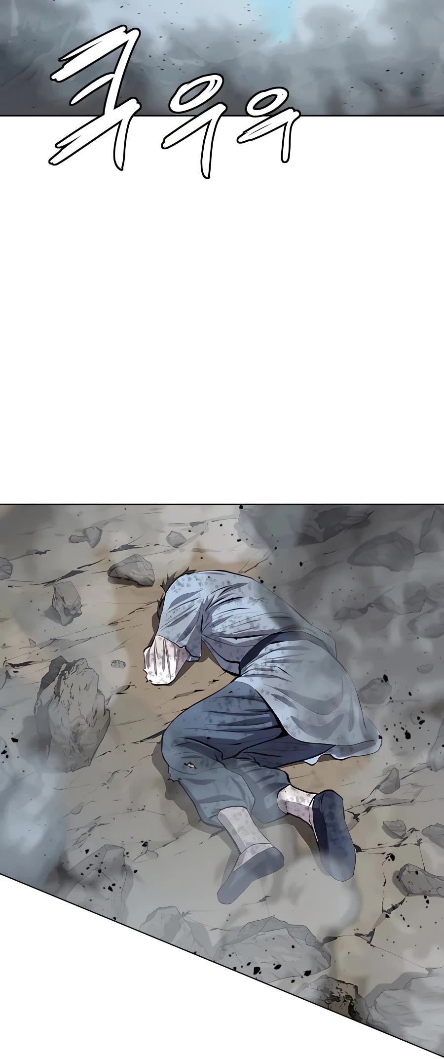 Weak Teacher Chapter 85 page 28 - Chapter 85