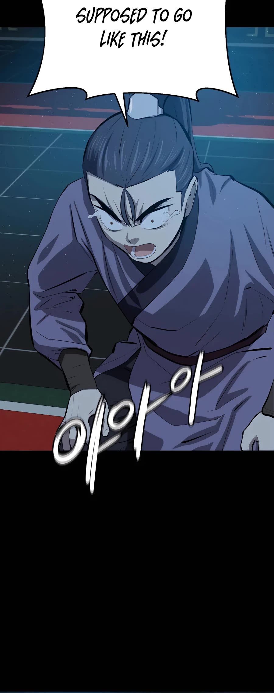 Weak Teacher Chapter 85 page 33 - Chapter 85