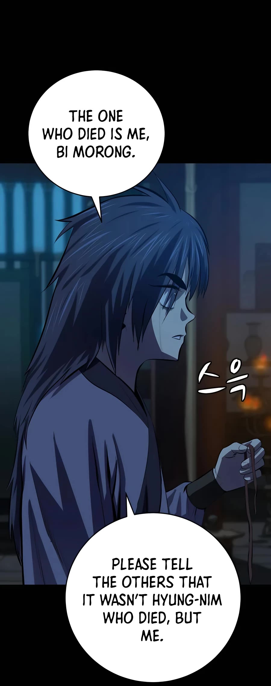 Weak Teacher Chapter 85 page 64 - Chapter 85