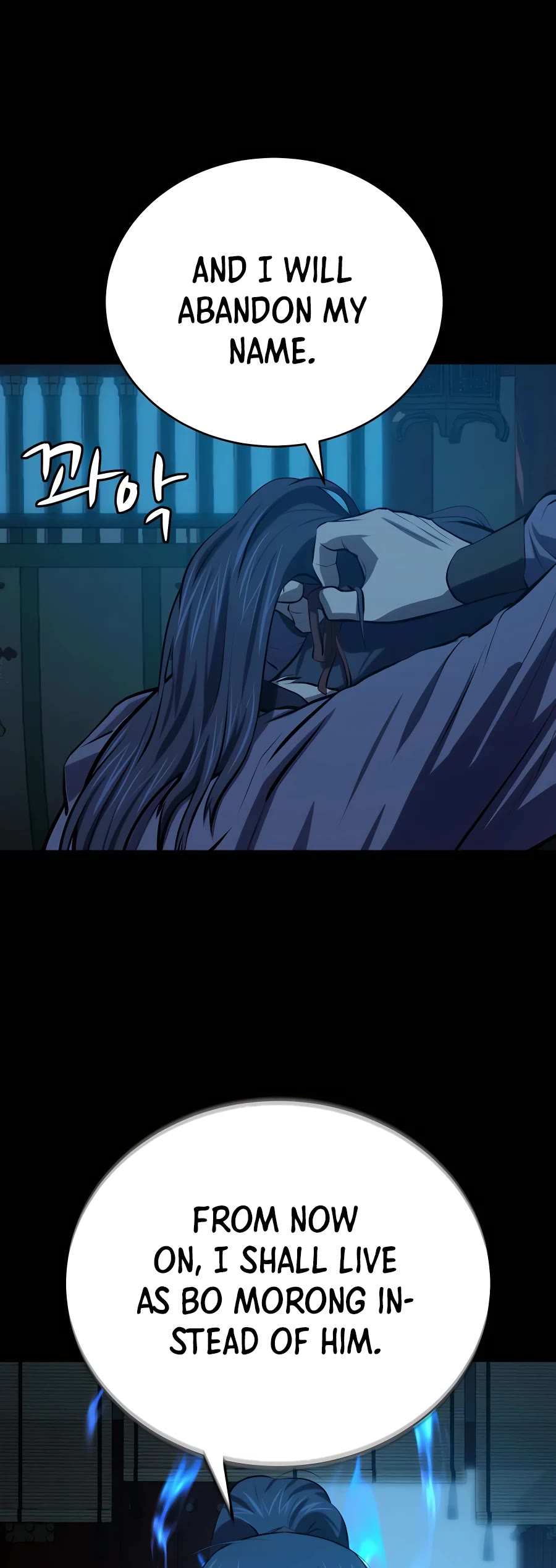 Weak Teacher Chapter 85 page 65 - Chapter 85