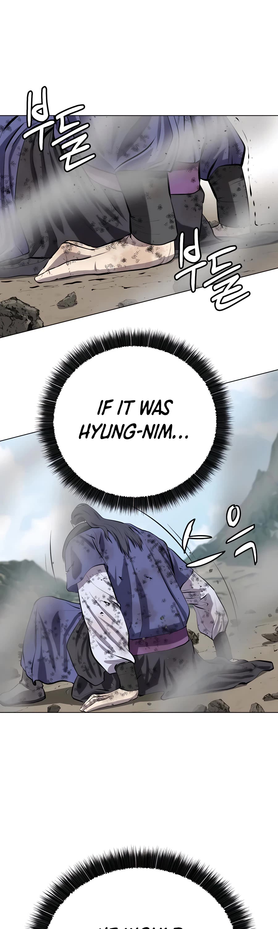 Weak Teacher Chapter 86 page 12 - Chapter 86