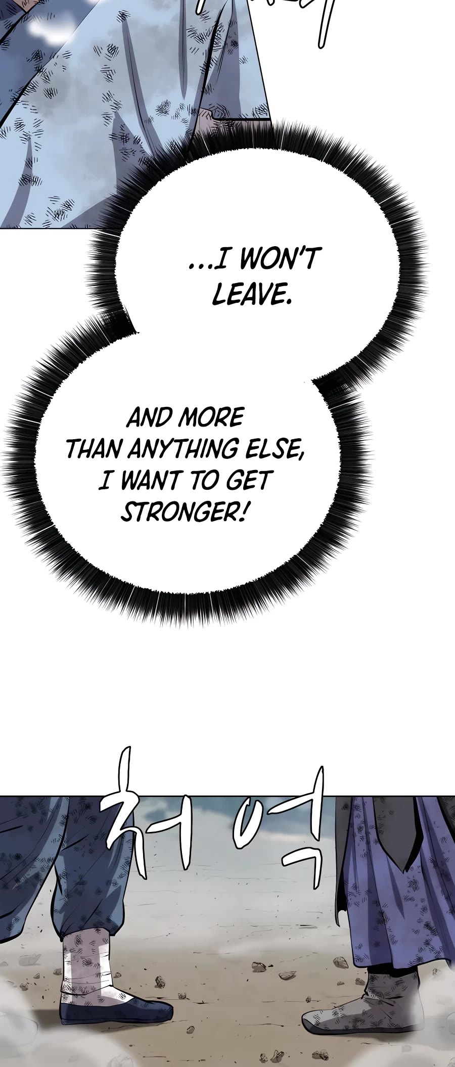 Weak Teacher Chapter 86 page 19 - Chapter 86
