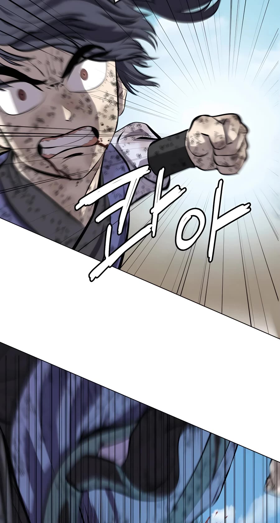 Weak Teacher Chapter 86 page 22 - Chapter 86