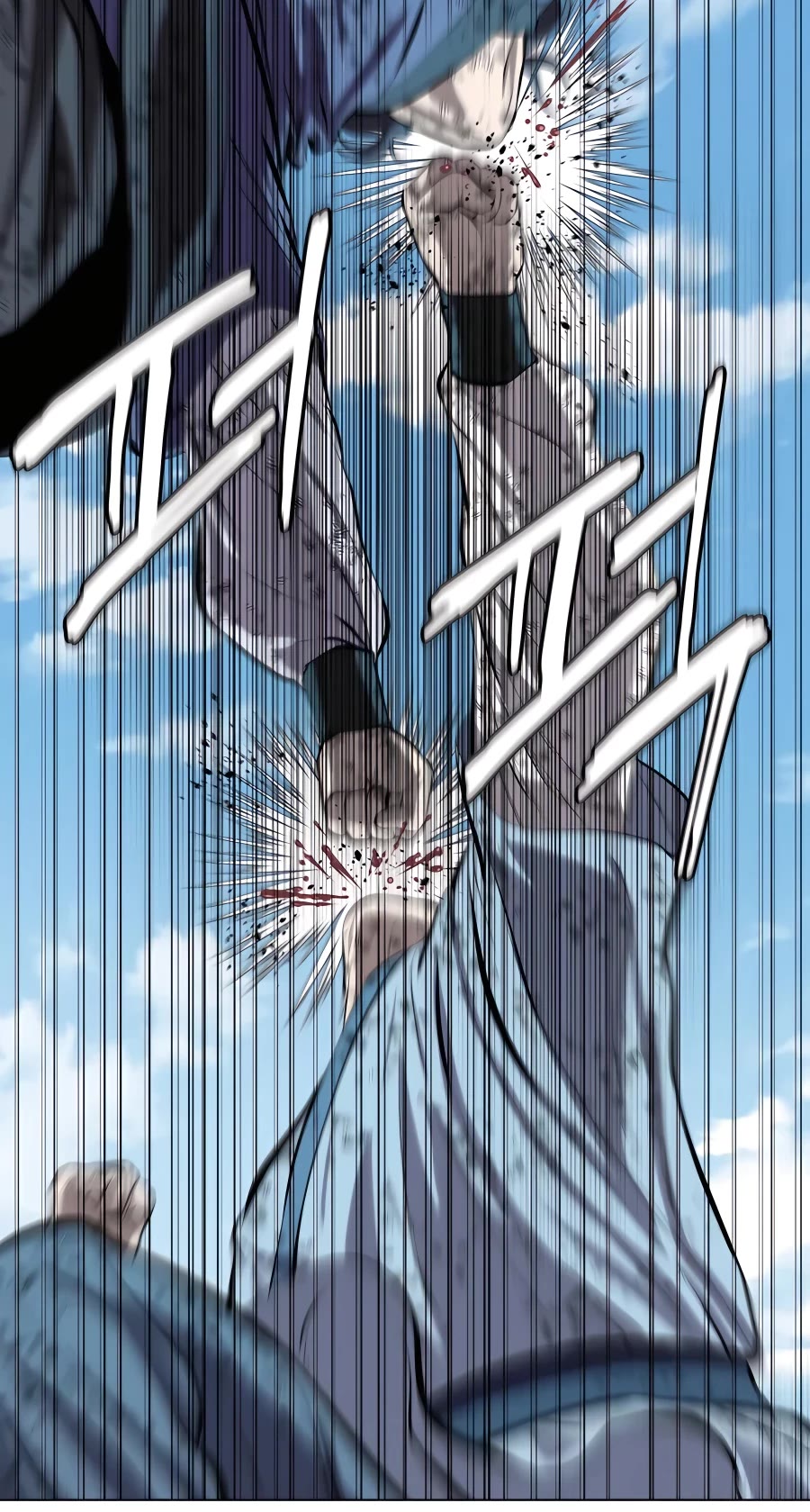 Weak Teacher Chapter 86 page 23 - Chapter 86