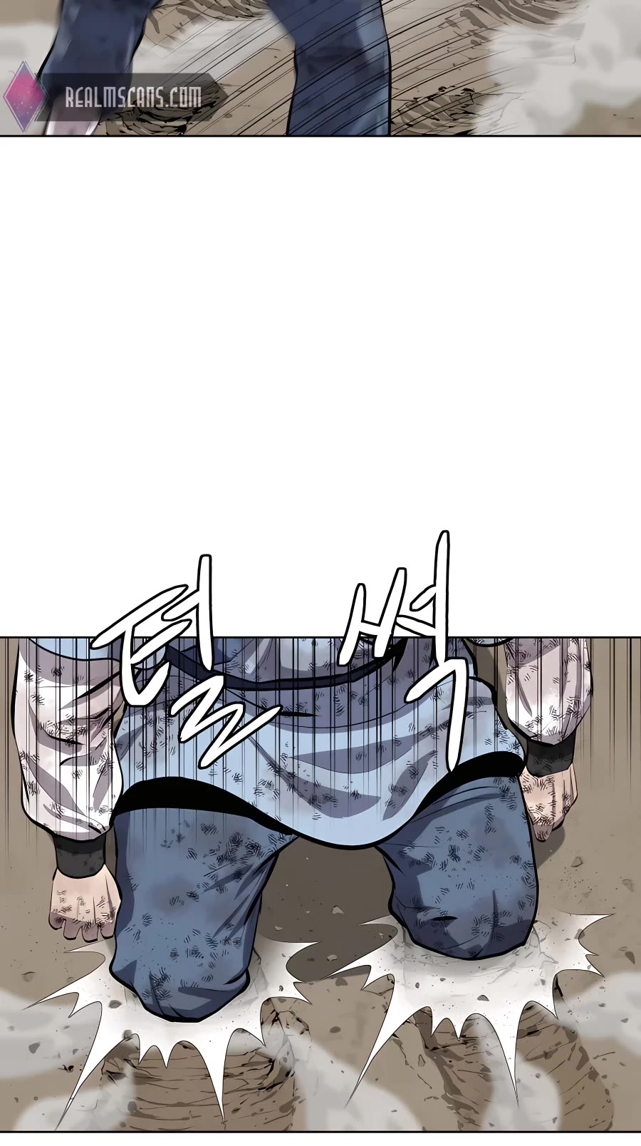Weak Teacher Chapter 86 page 26 - Chapter 86