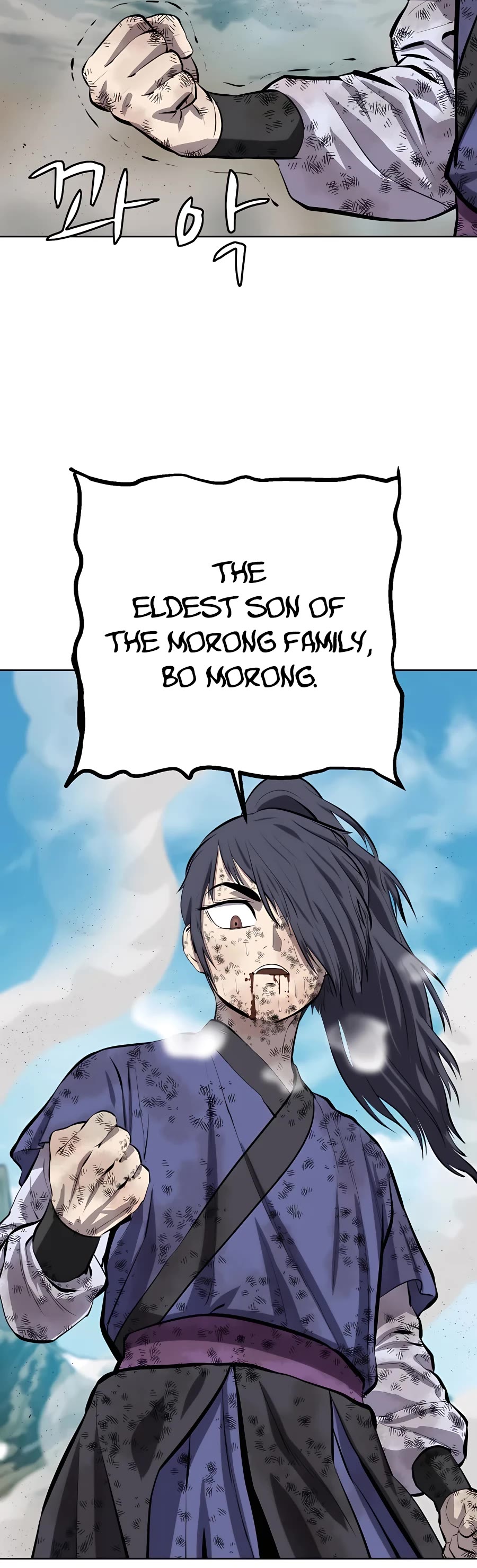 Weak Teacher Chapter 86 page 28 - Chapter 86