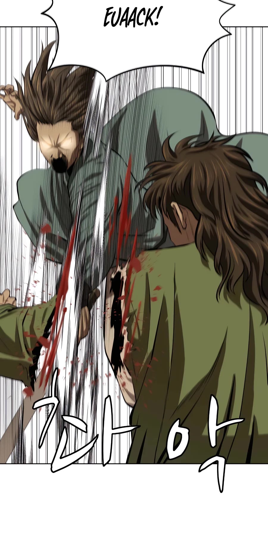 Weak Teacher Chapter 86 page 33 - Chapter 86