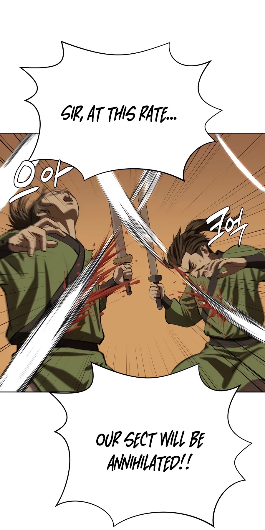 Weak Teacher Chapter 86 page 34 - Chapter 86