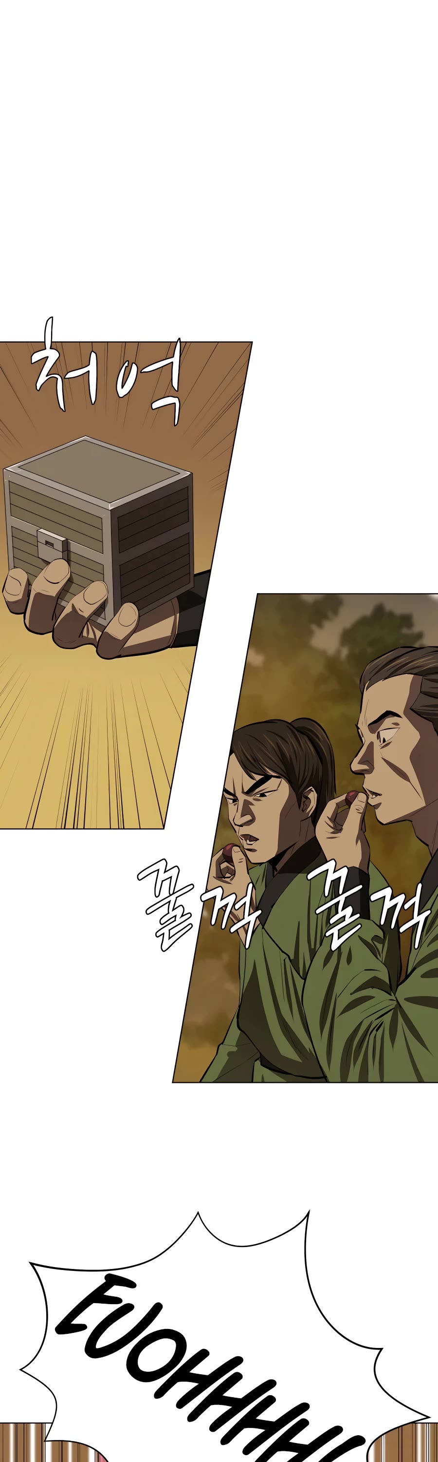 Weak Teacher Chapter 86 page 38 - Chapter 86