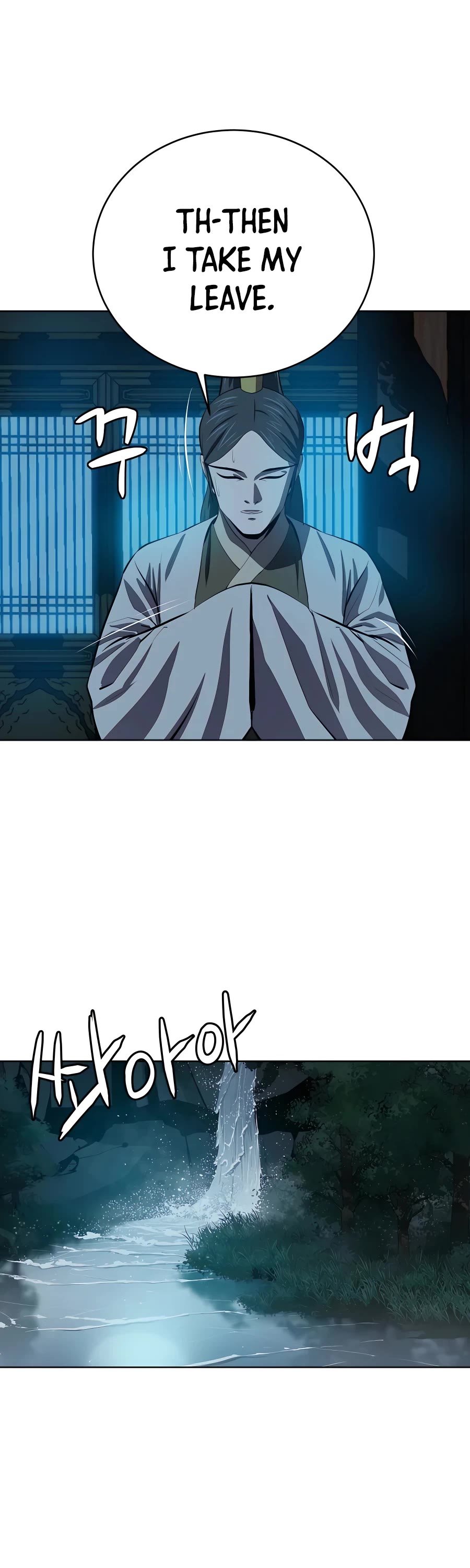 Weak Teacher Chapter 86 page 52 - Chapter 86