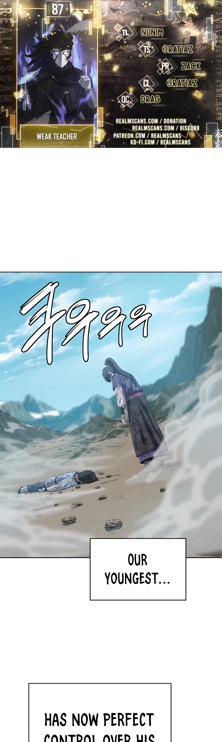 Weak Teacher Chapter 87 page 1 - Chapter 87