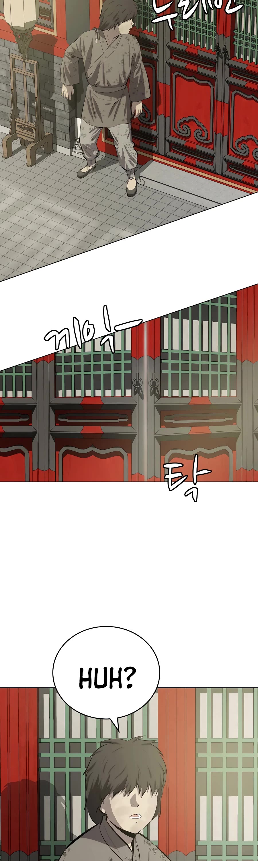 Weak Teacher Chapter 87 page 15 - Chapter 87
