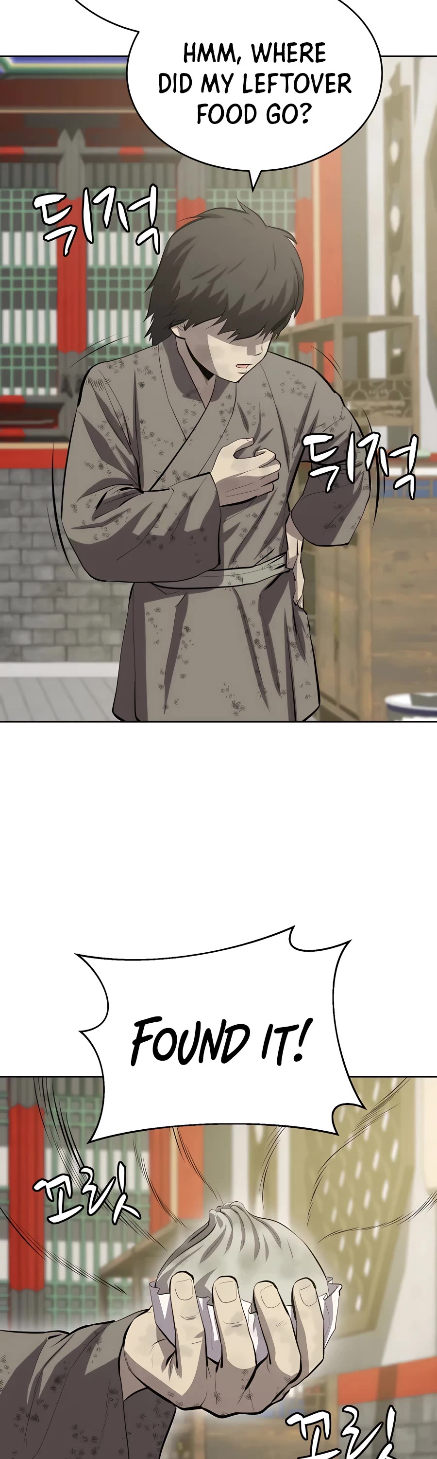Weak Teacher Chapter 87 page 19 - Chapter 87