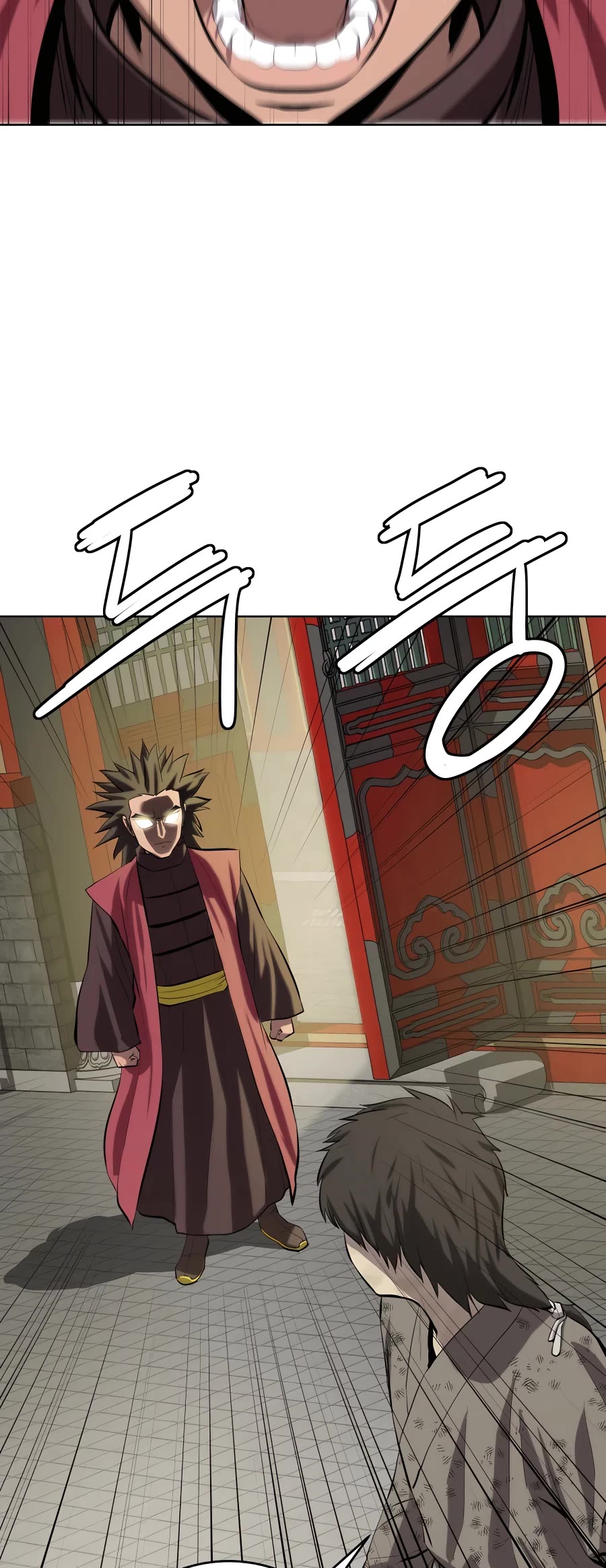 Weak Teacher Chapter 87 page 21 - Chapter 87