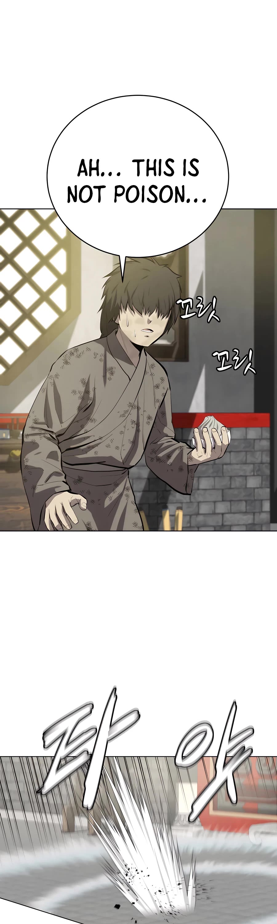 Weak Teacher Chapter 87 page 23 - Chapter 87