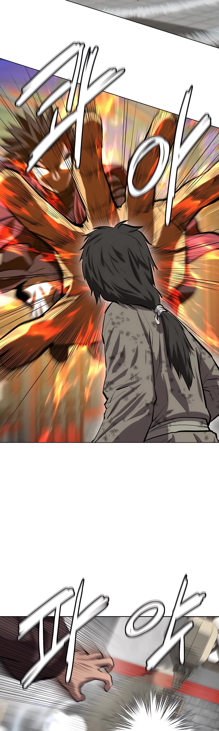 Weak Teacher Chapter 87 page 24 - Chapter 87