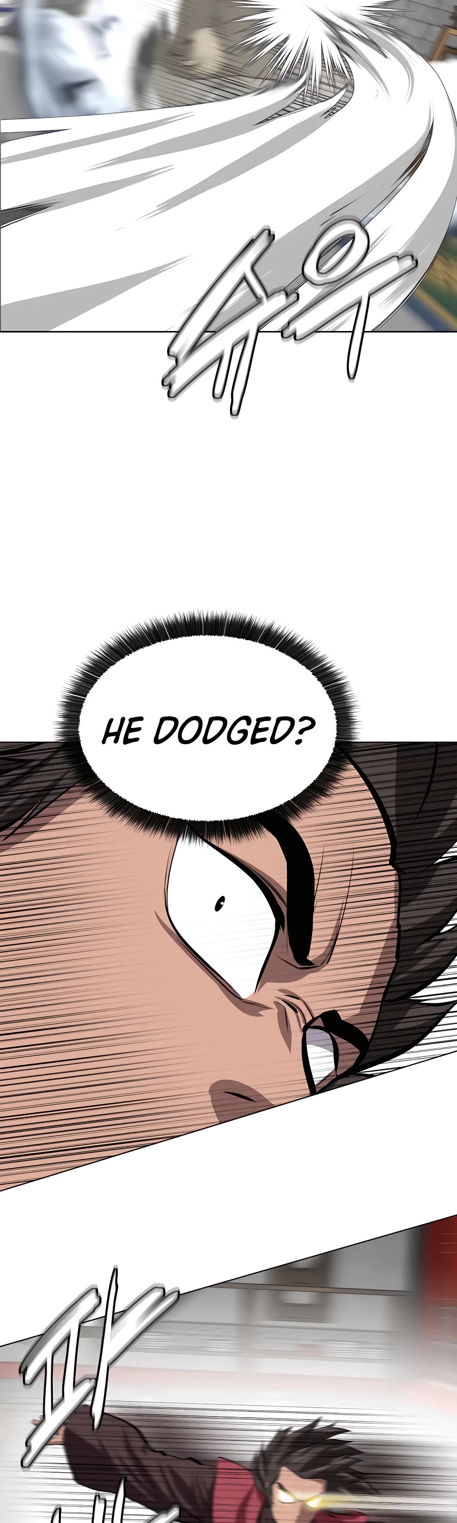 Weak Teacher Chapter 87 page 25 - Chapter 87