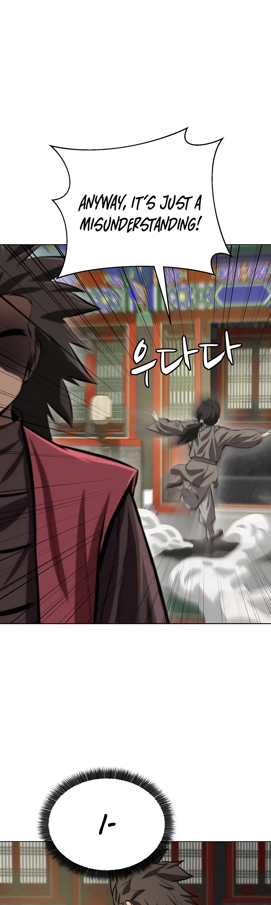 Weak Teacher Chapter 87 page 28 - Chapter 87