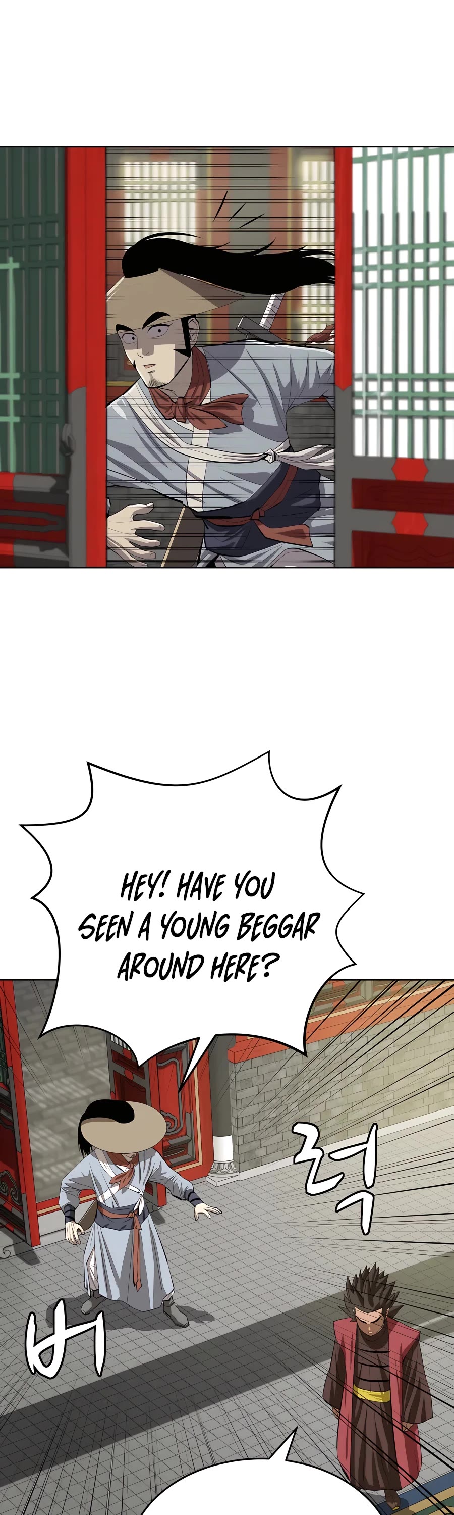 Weak Teacher Chapter 87 page 30 - Chapter 87