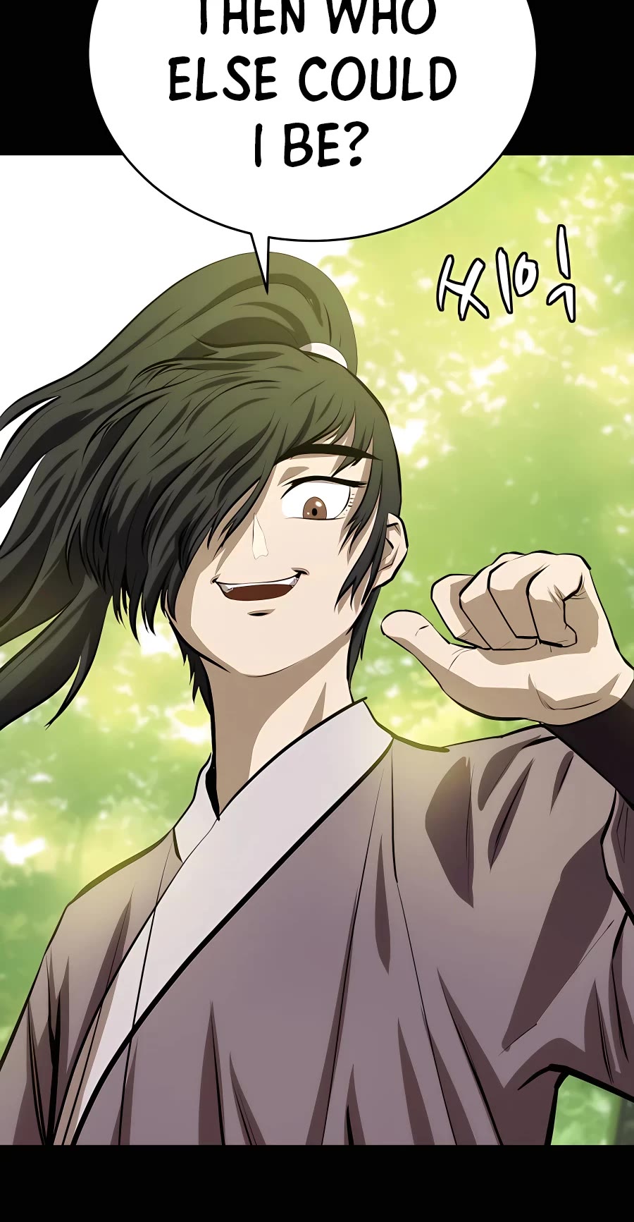 Weak Teacher Chapter 87 page 37 - Chapter 87