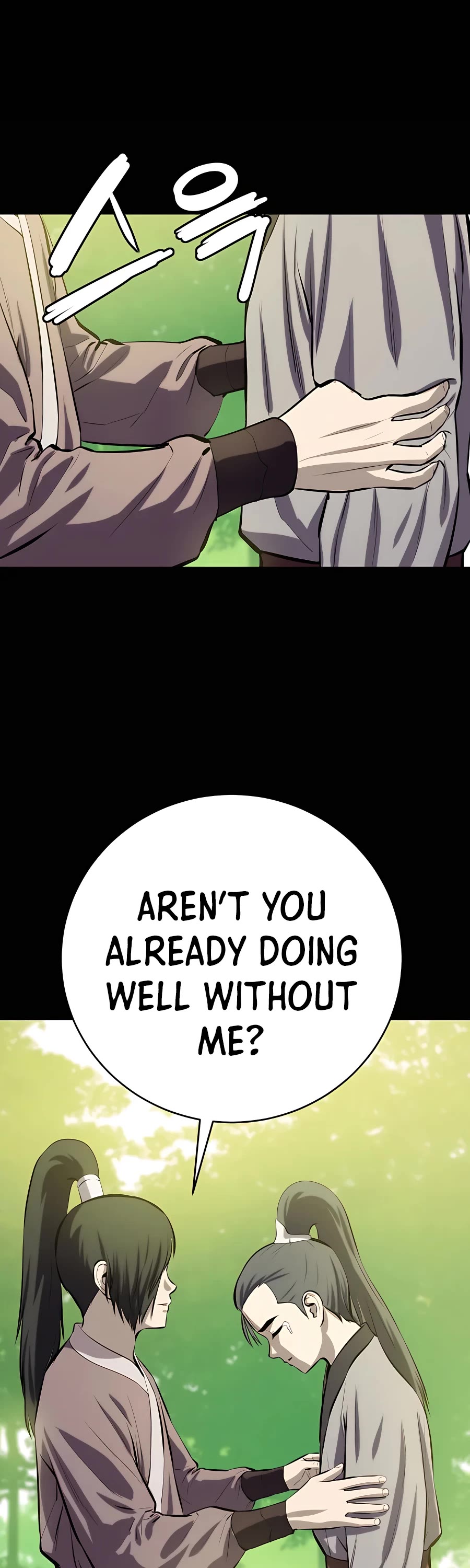 Weak Teacher Chapter 87 page 40 - Chapter 87