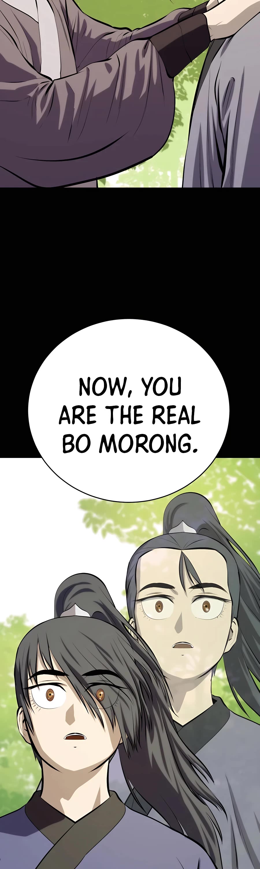 Weak Teacher Chapter 87 page 44 - Chapter 87