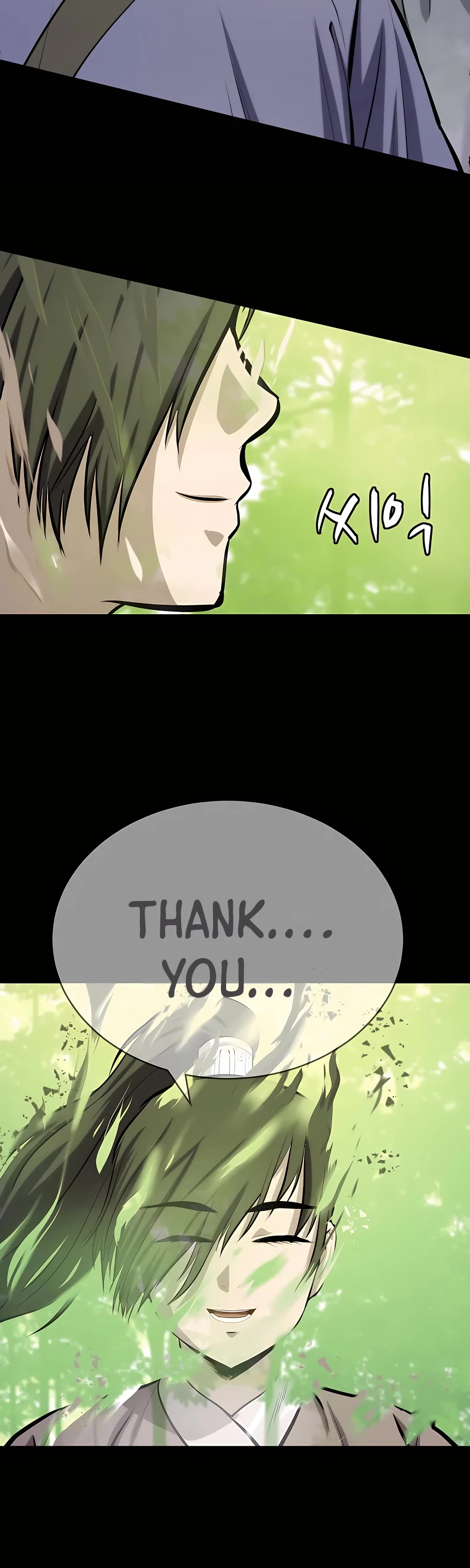 Weak Teacher Chapter 87 page 45 - Chapter 87