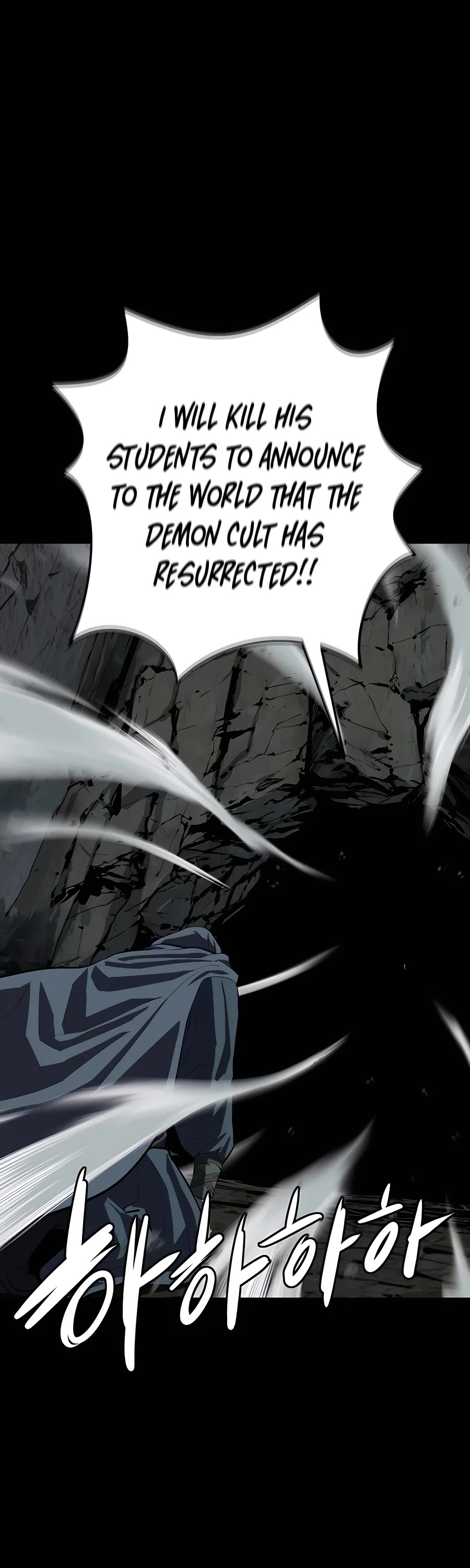Weak Teacher Chapter 88 page 38 - Chapter 88