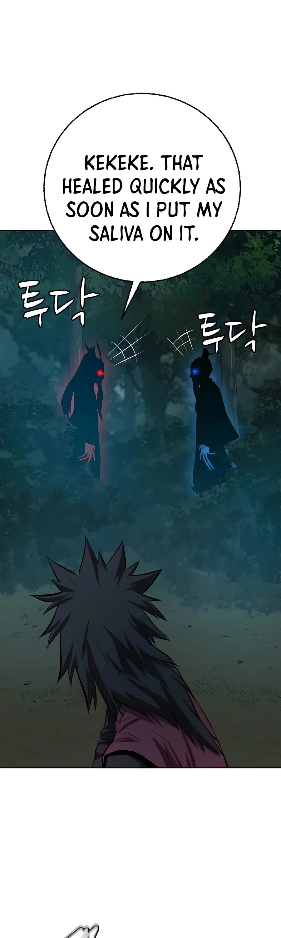 Weak Teacher Chapter 88 page 48 - Chapter 88