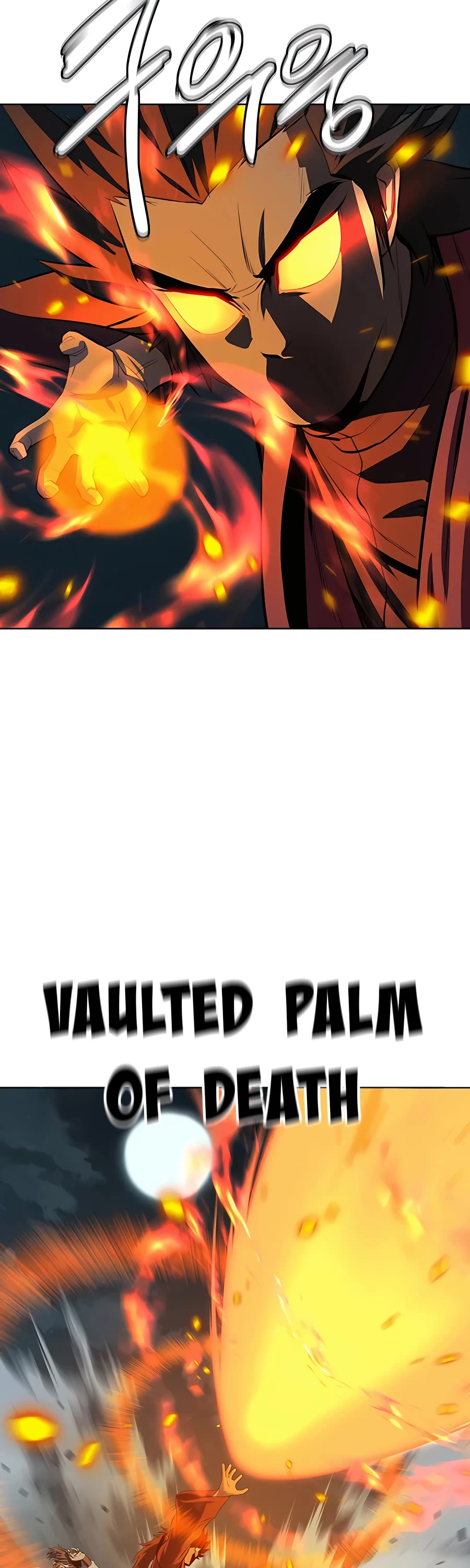 Weak Teacher Chapter 88 page 49 - Chapter 88