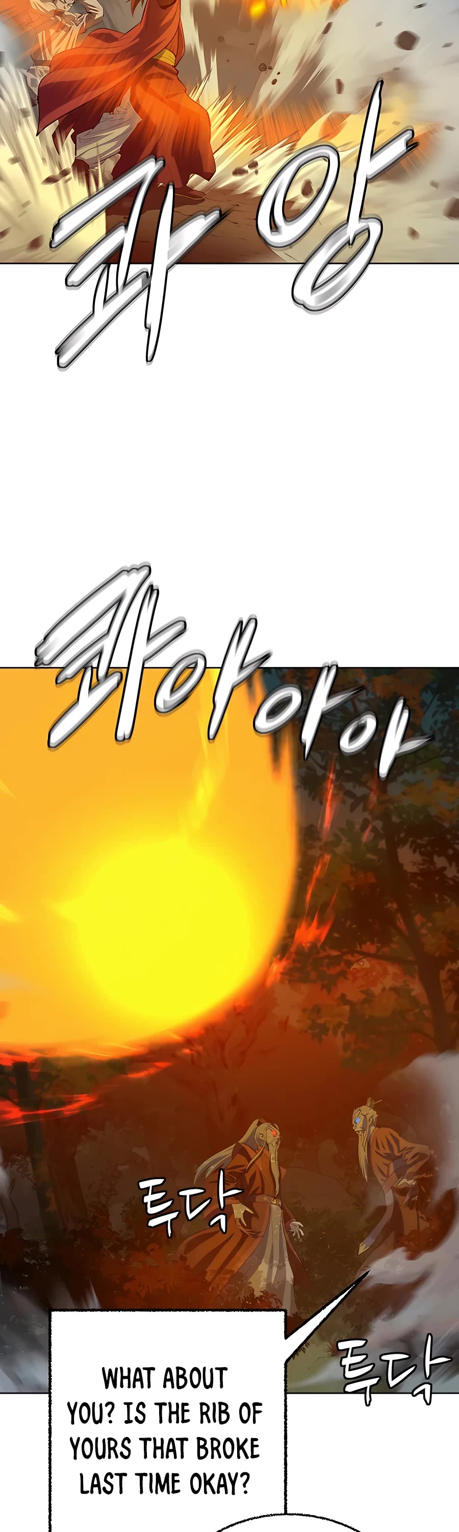 Weak Teacher Chapter 88 page 50 - Chapter 88