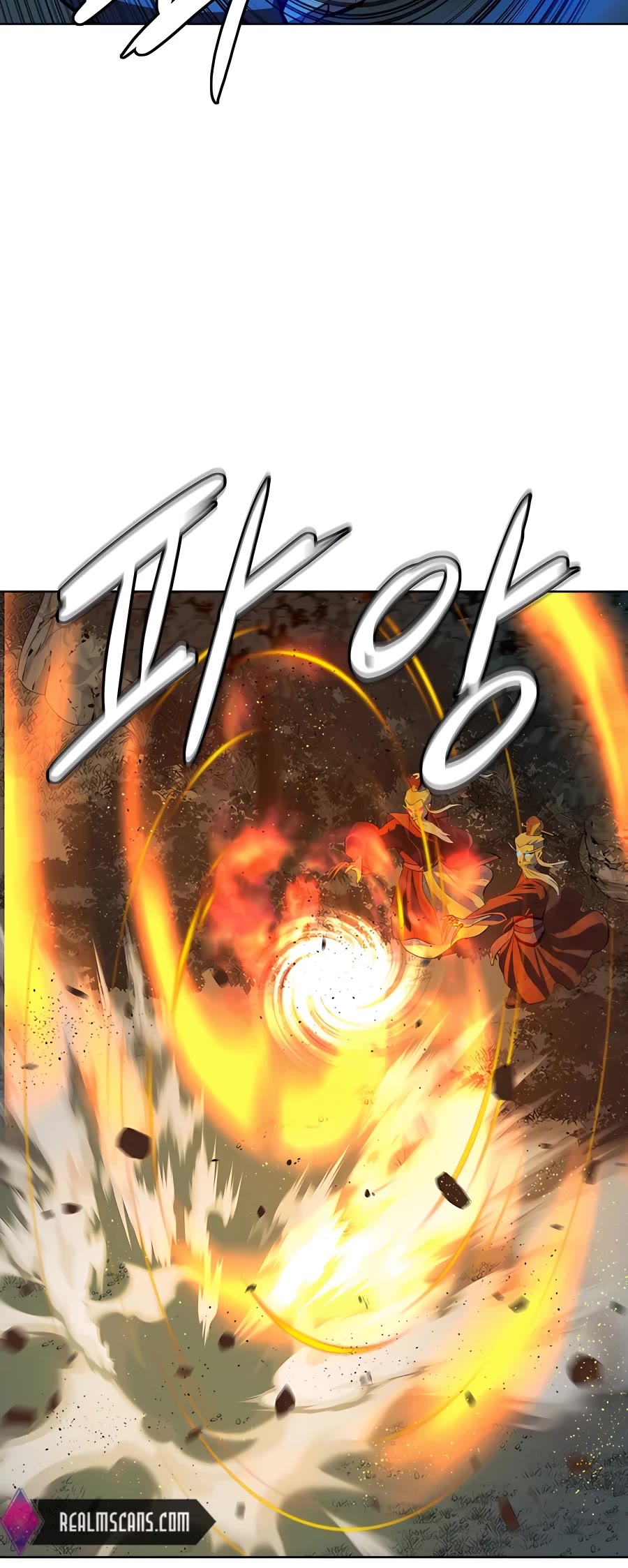 Weak Teacher Chapter 88 page 52 - Chapter 88