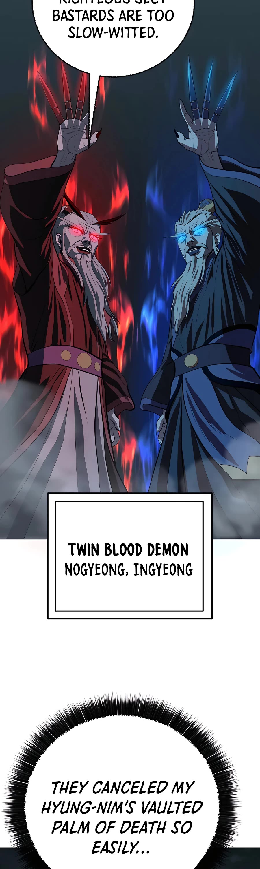 Weak Teacher Chapter 88 page 54 - Chapter 88