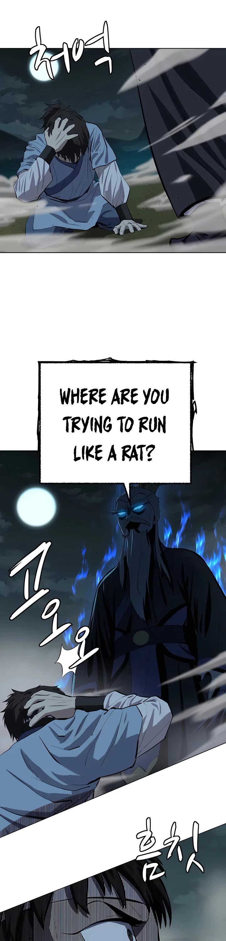Weak Teacher Chapter 89 page 13 - Chapter 89