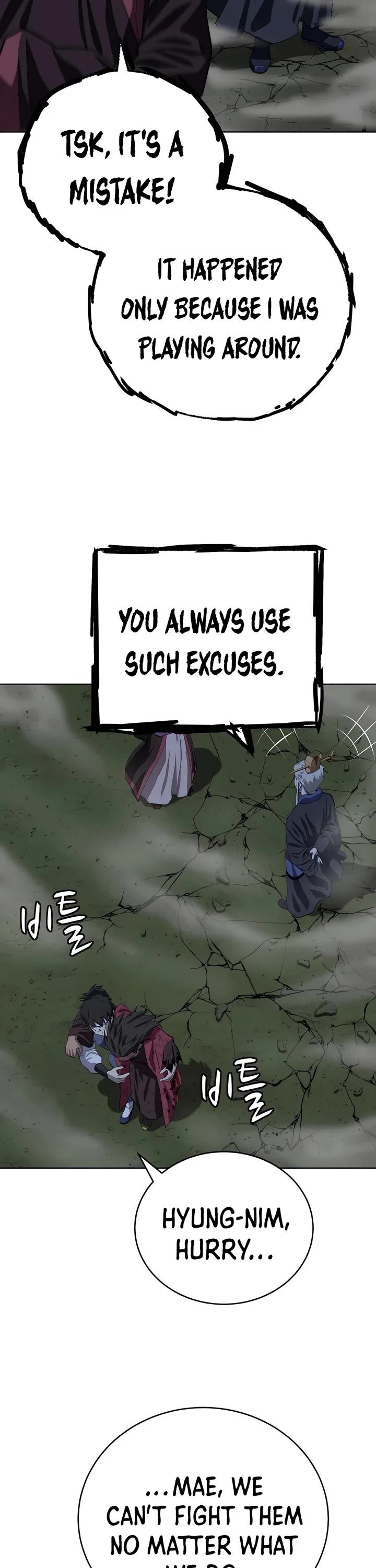 Weak Teacher Chapter 89 page 18 - Chapter 89