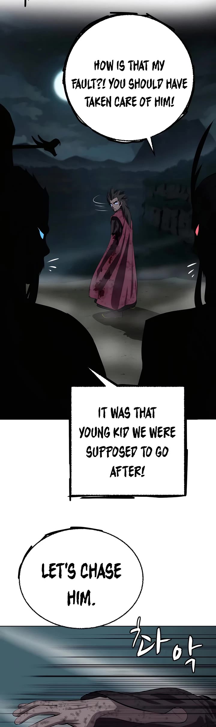 Weak Teacher Chapter 89 page 24 - Chapter 89