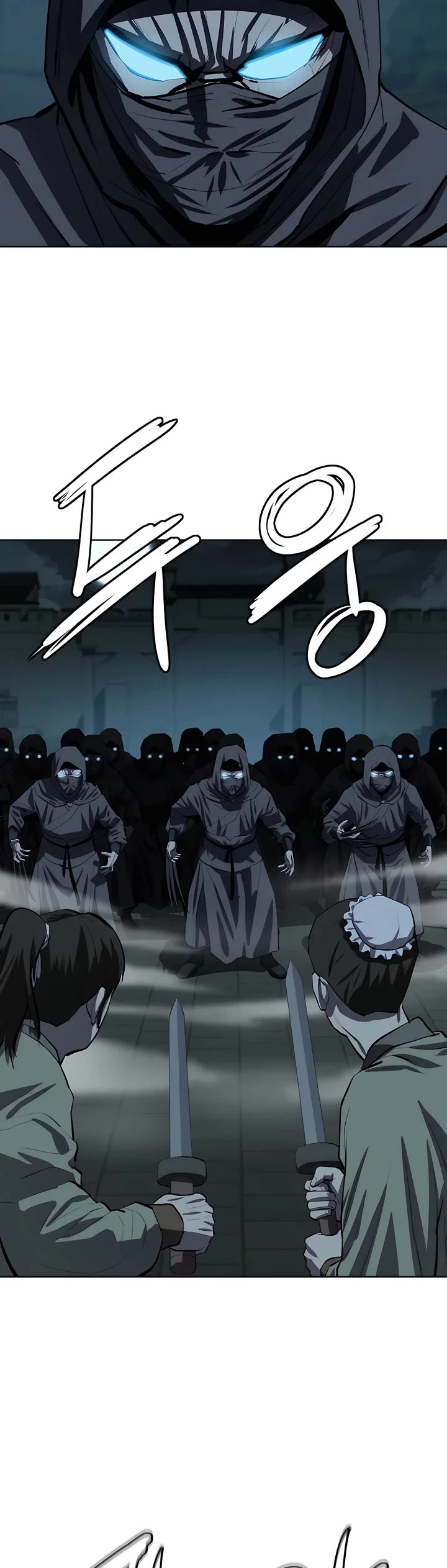 Weak Teacher Chapter 89 page 28 - Chapter 89