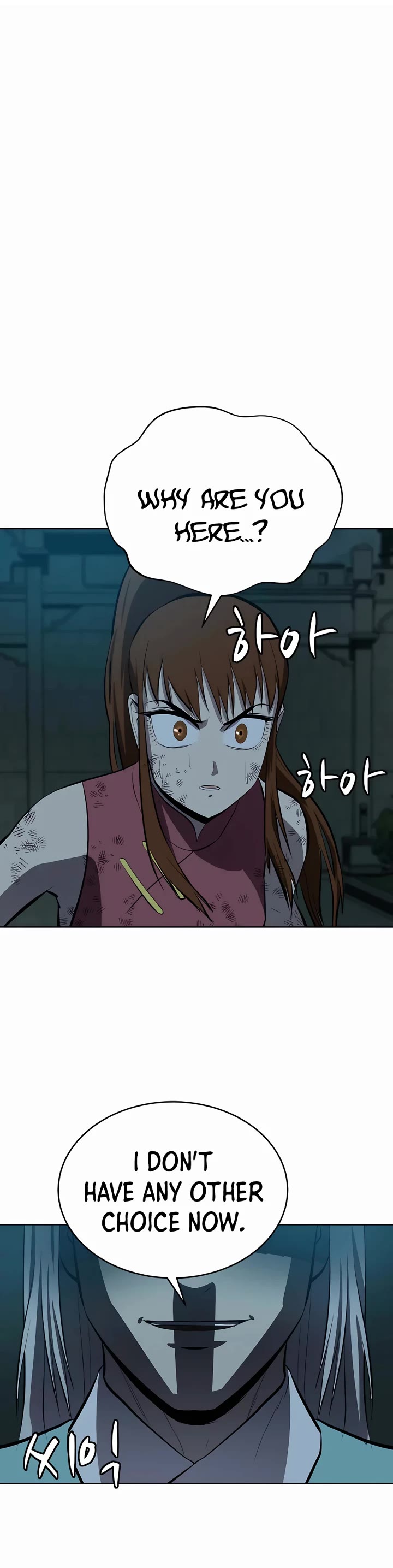 Weak Teacher Chapter 89 page 37 - Chapter 89