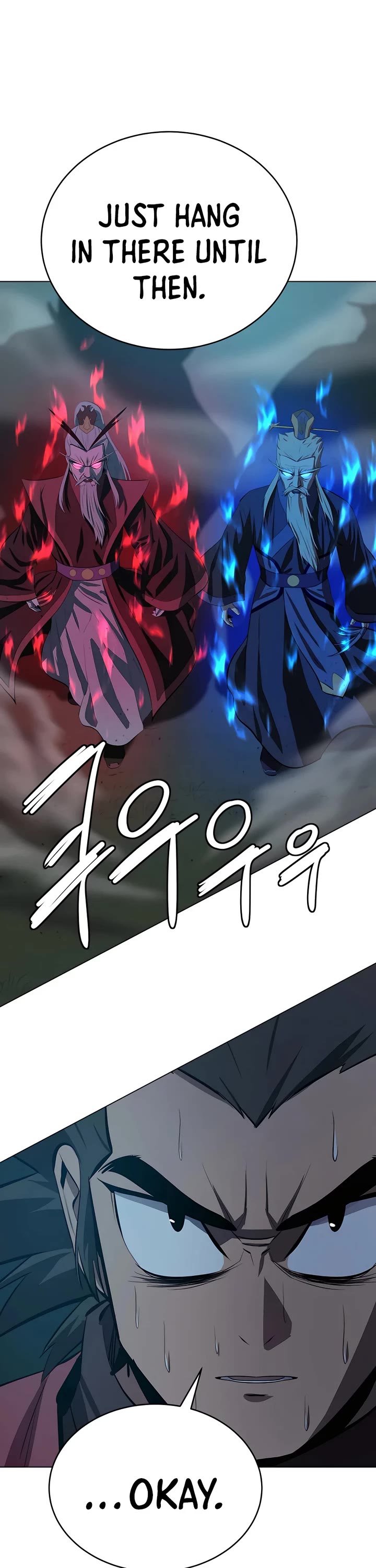 Weak Teacher Chapter 89 page 5 - Chapter 89
