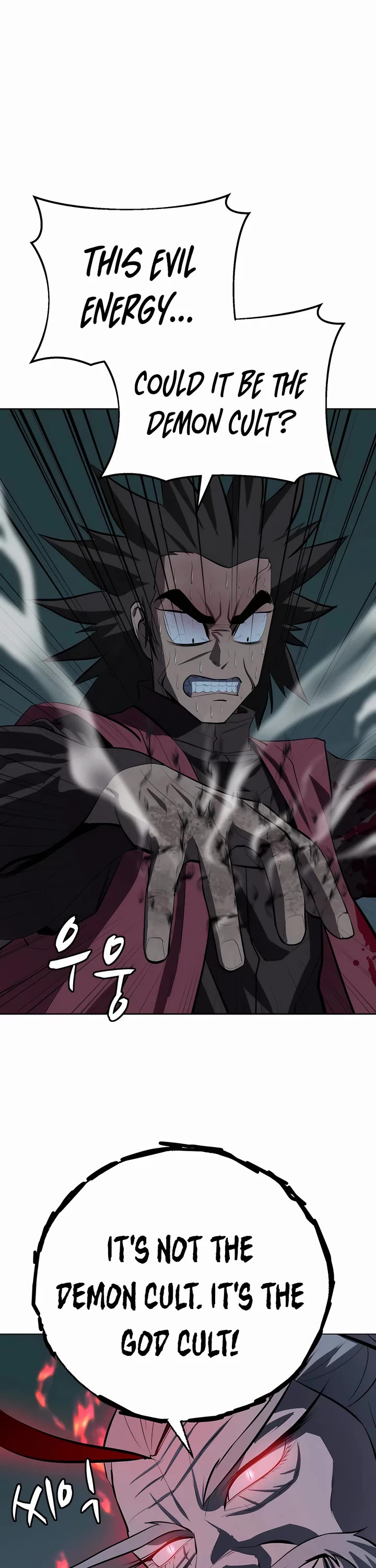 Weak Teacher Chapter 89 page 9 - Chapter 89