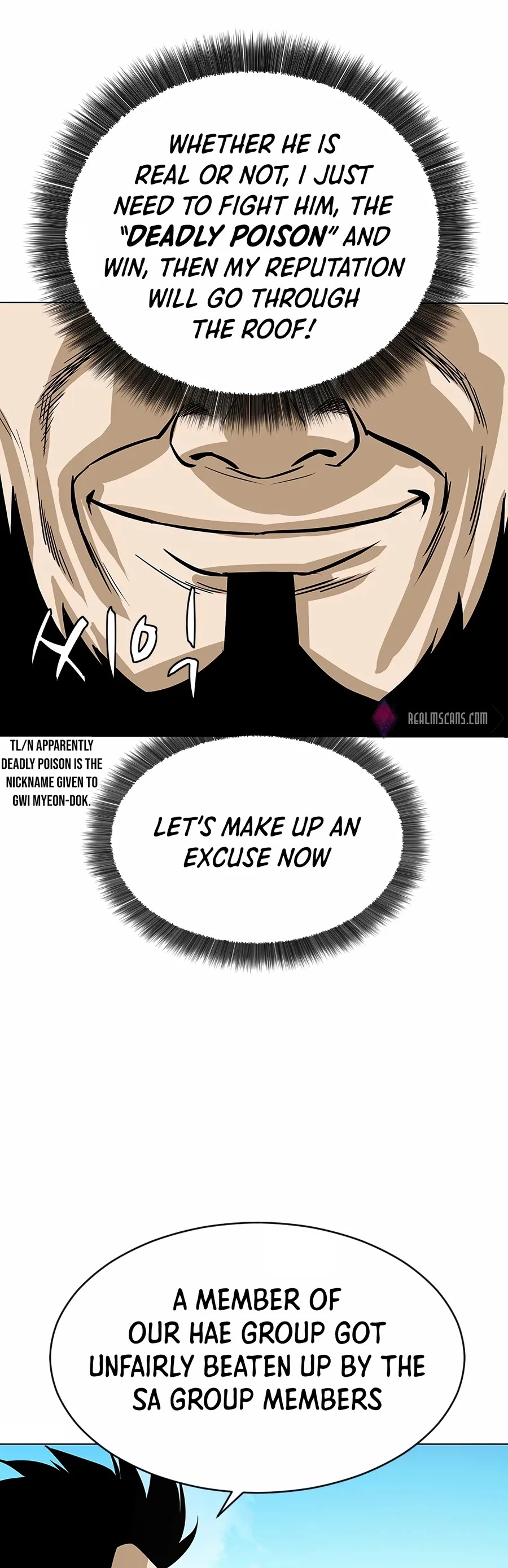 Weak Teacher Chapter 9 page 17 - Chapter 9
