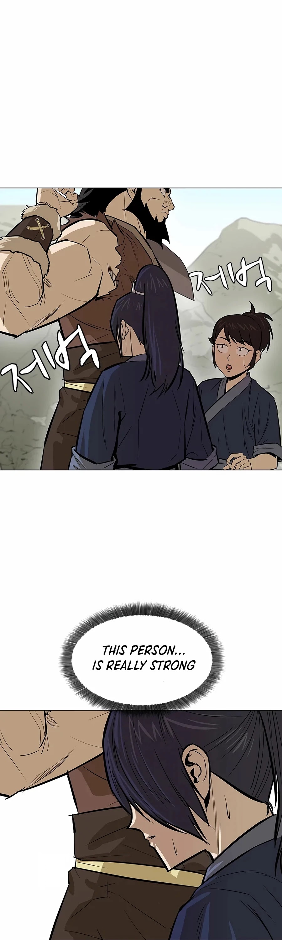 Weak Teacher Chapter 9 page 2 - Chapter 9