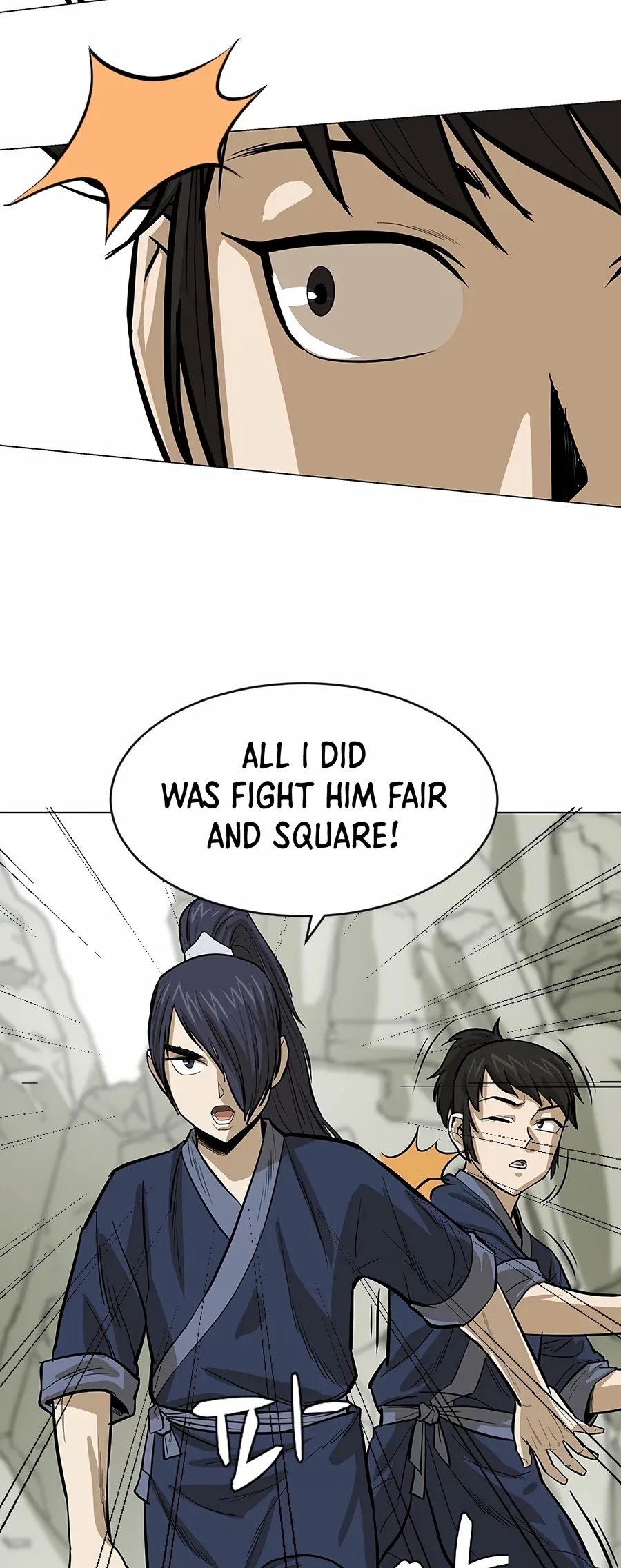Weak Teacher Chapter 9 page 22 - Chapter 9
