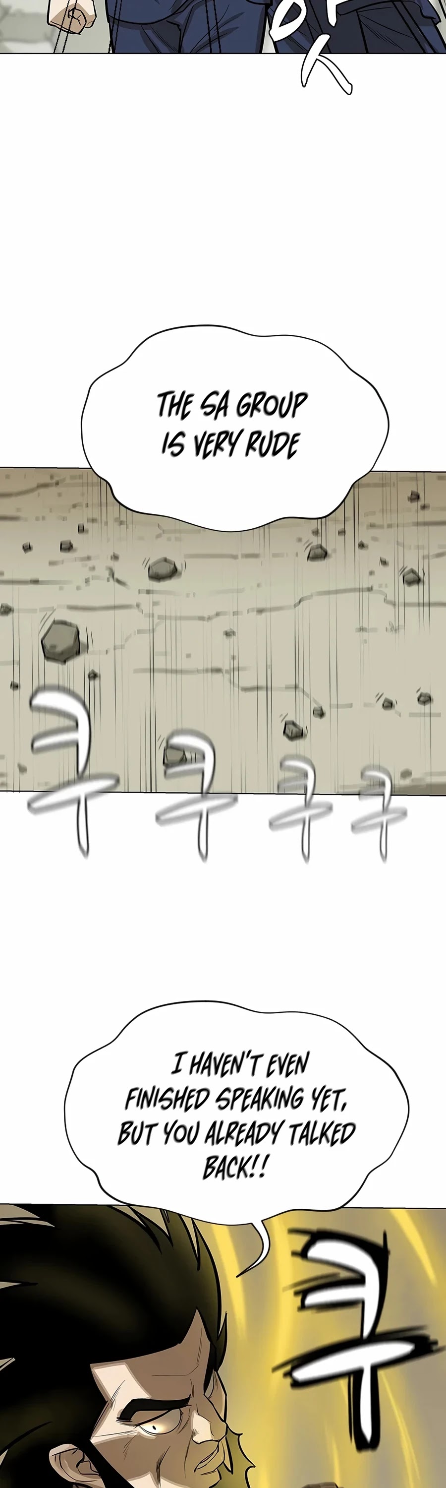 Weak Teacher Chapter 9 page 23 - Chapter 9