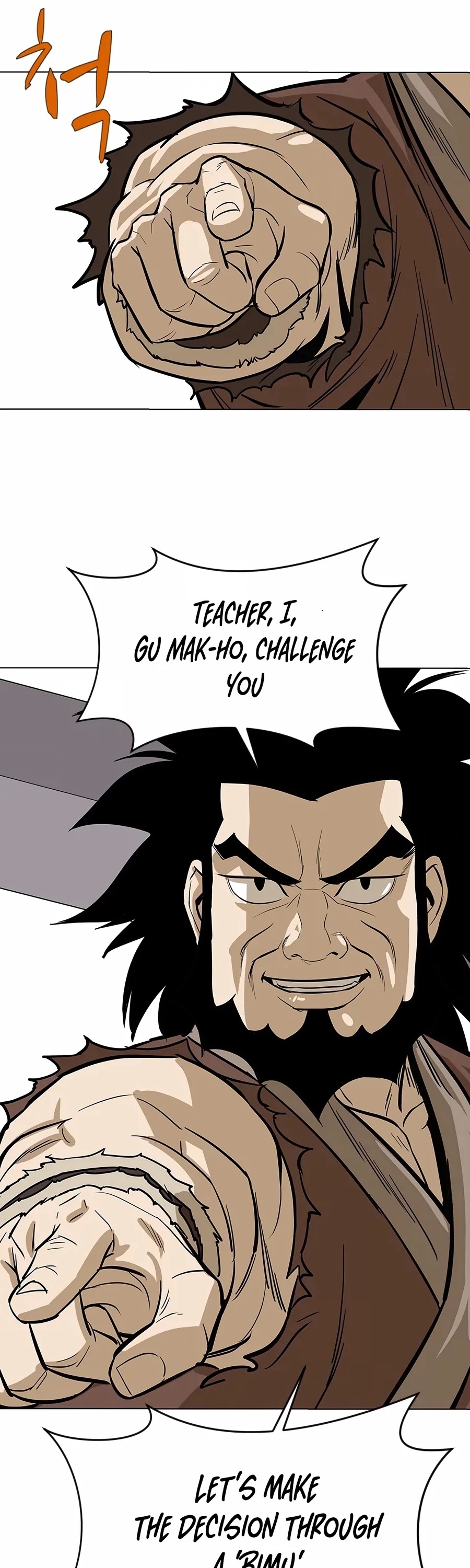 Weak Teacher Chapter 9 page 31 - Chapter 9