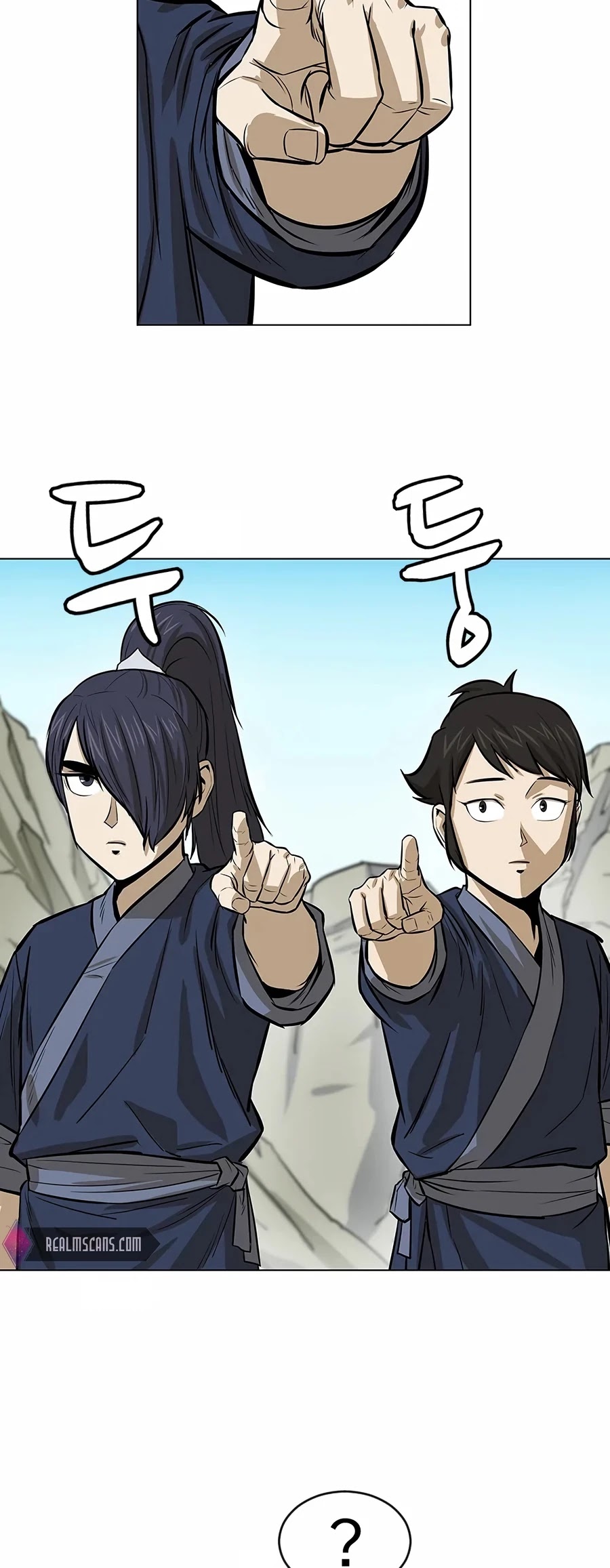 Weak Teacher Chapter 9 page 7 - Chapter 9