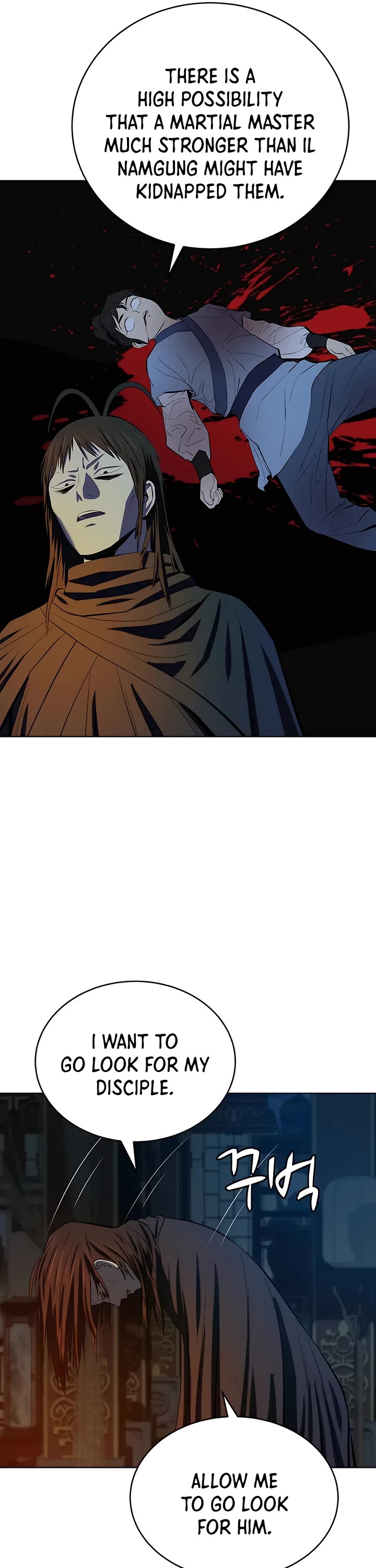 Weak Teacher Chapter 90 page 20 - Chapter 90: Season 2 End