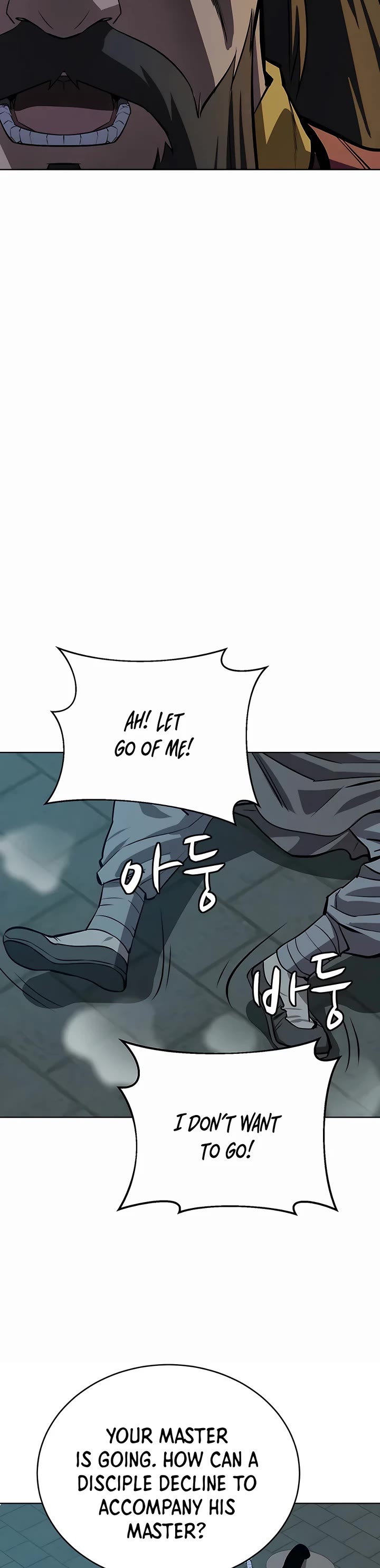 Weak Teacher Chapter 90 page 33 - Chapter 90: Season 2 End