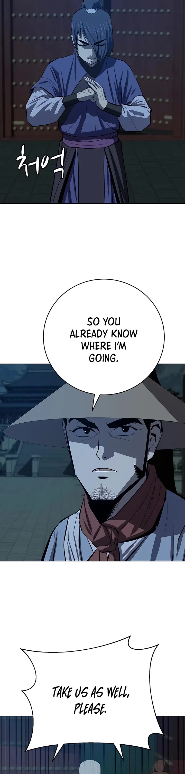 Weak Teacher Chapter 90 page 37 - Chapter 90: Season 2 End