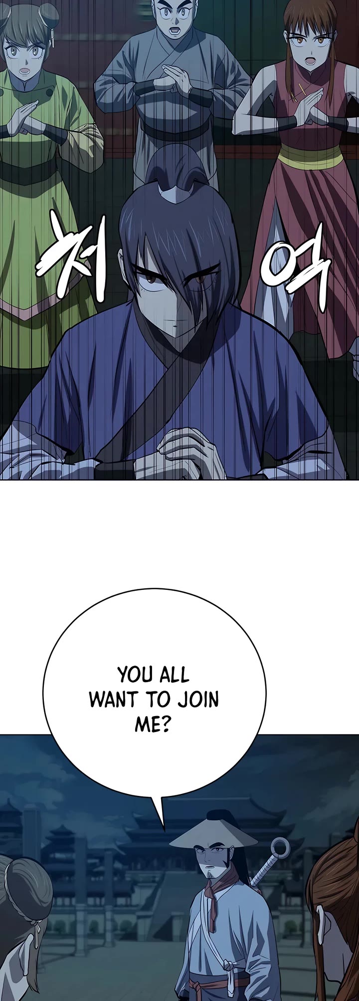 Weak Teacher Chapter 90 page 38 - Chapter 90: Season 2 End